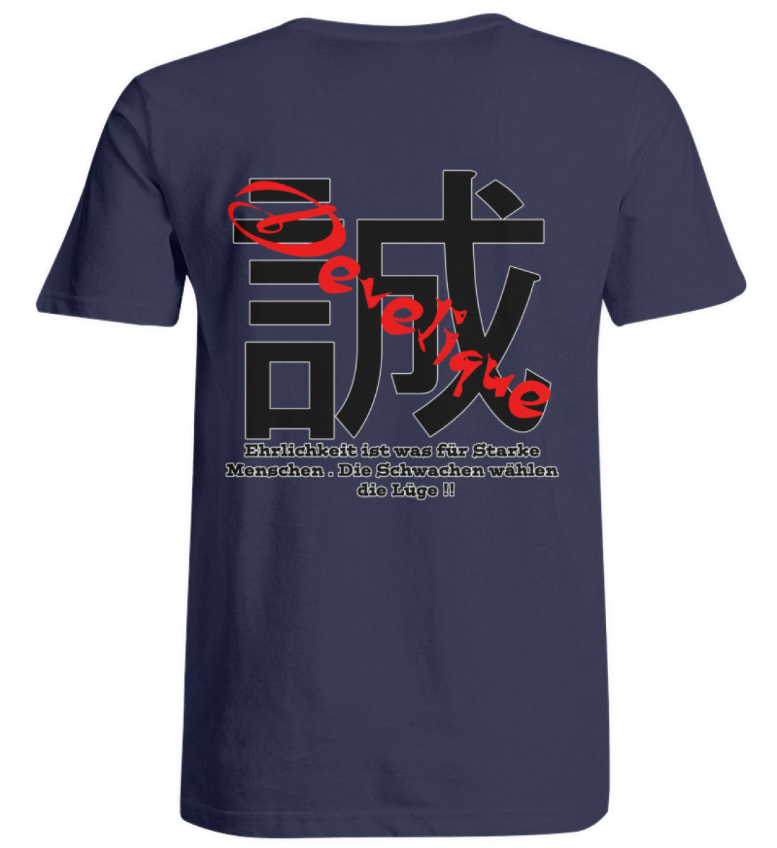 Ehrlichkeit - Oversize Shirt