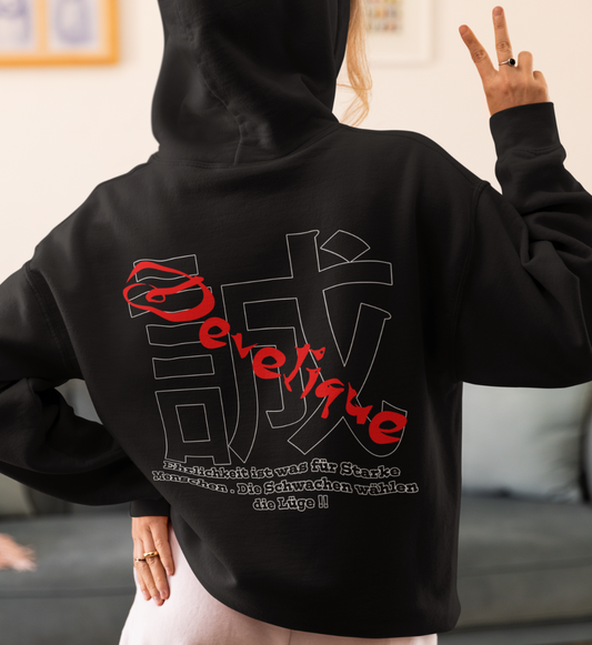 Ehrlichkeit - Hoodie