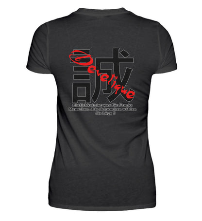 Ehrlichkeit - Damenshirt
